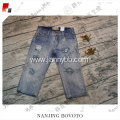 New design washed boys grey ripped jeans